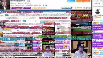 白鲨最新爆料新闻网址,揭秘新闻网址背后的秘密与动态