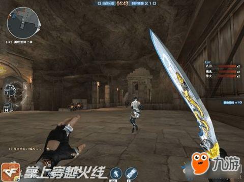 cf最新挑战地图冰火踪迹爆料,揭秘CF全新挑战地图“冰火踪迹”